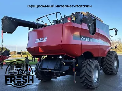 Зерноуборочный комбайн Case-IH 8010 mejetærsker