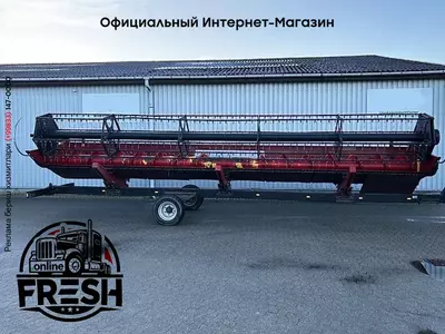 Зерноуборочный комбайн Case-IH 8010 mejetærsker