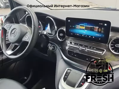 Электро микроавтобус Mercedes EQV 300 Avantgarde