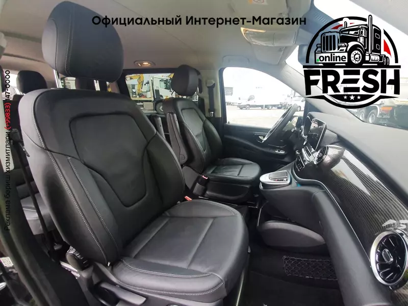 Электро микроавтобус Mercedes EQV 300 Avantgarde