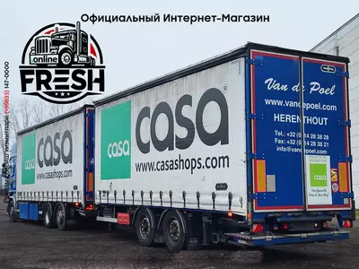 Шторки грузовик + прицеп Scania R450 6X2 