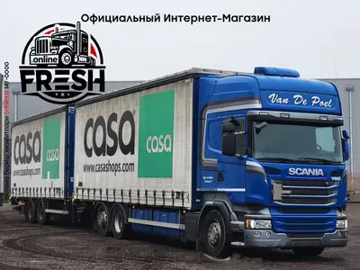 Шторки грузовик + прицеп Scania R450 6X2