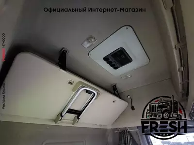 Шторки грузовик + прицеп Scania R450 6X2 