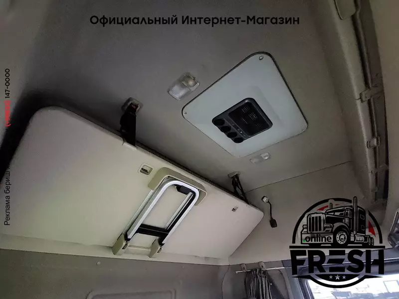 Шторки грузовик + прицеп Scania R450 6X2