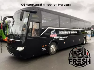 Туристический автобус Temsa Safari HD 13