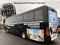 Туристический автобус Temsa Safari HD 13 - в рассрочку от 1 962 сум