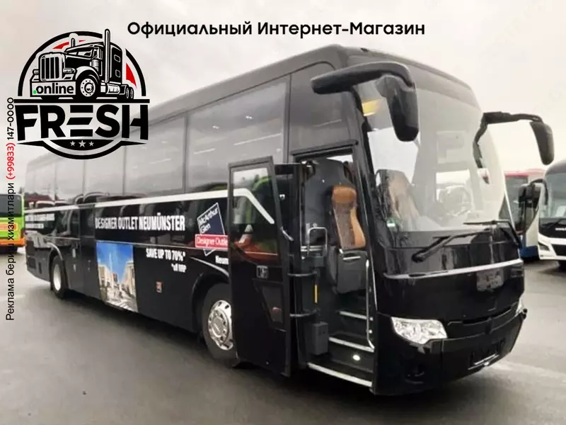 Туристический автобус Temsa Safari HD 13