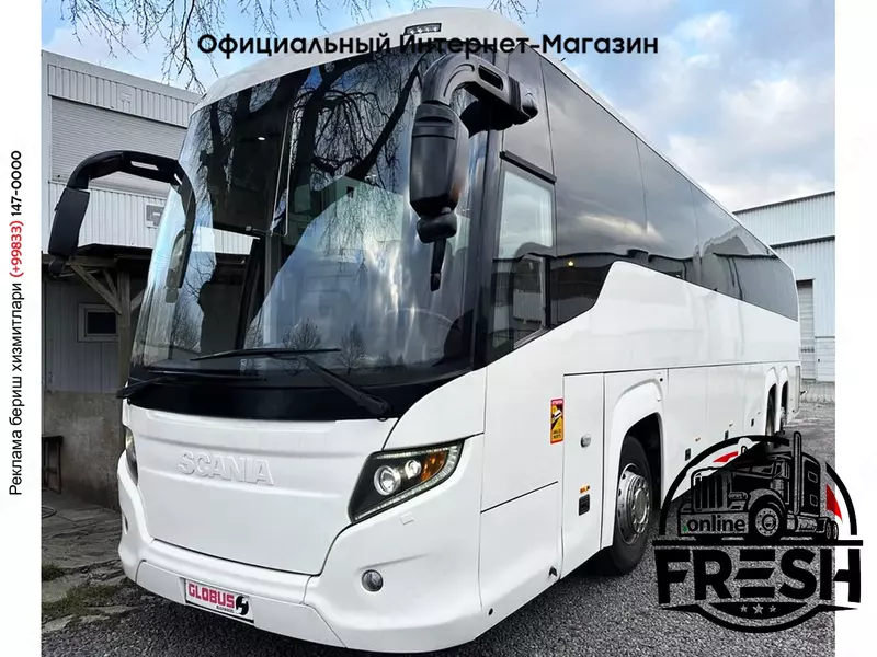 Туристический автобус Scania Touring HD Higer 6X2