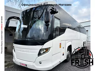 Туристический автобус Scania Touring HD Higer 6X2