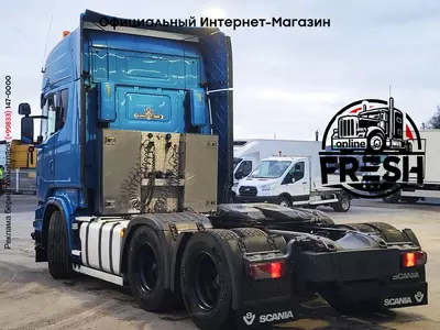 Тягач Scania R500 6X2 