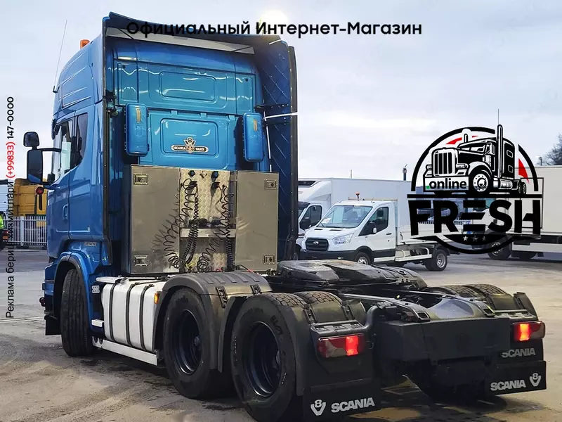 Тягач Scania R500 6X2