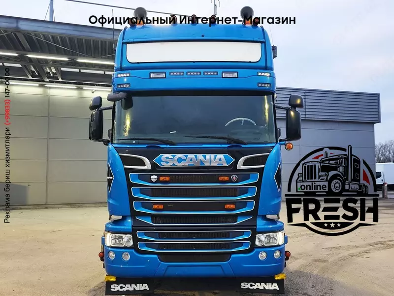 Тягач Scania R500 6X2