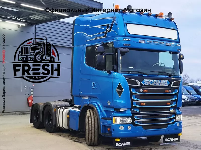 Тягач Scania R500 6X2