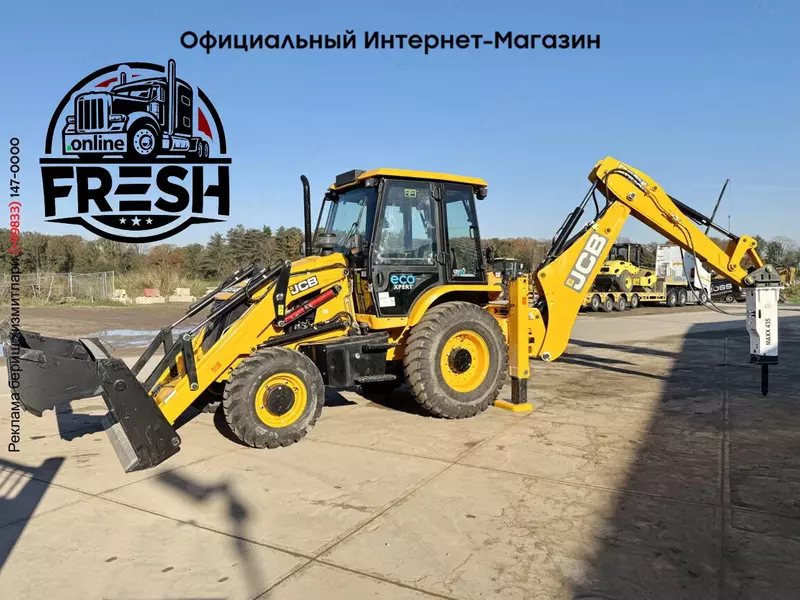 Экскаватор погрузчик JCB 3DX / 3CX 4WD + Maxx 435 Hammer