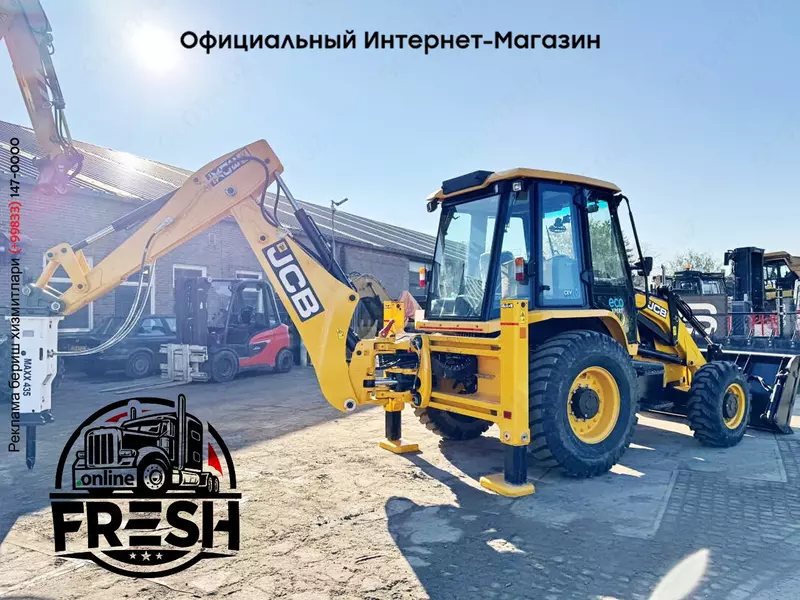 Экскаватор погрузчик JCB 3DX / 3CX 4WD + Maxx 435 Hammer