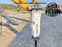 Экскаватор погрузчик JCB 3DX / 3CX 4WD + Maxx 435 Hammer - "Fresh online"©️