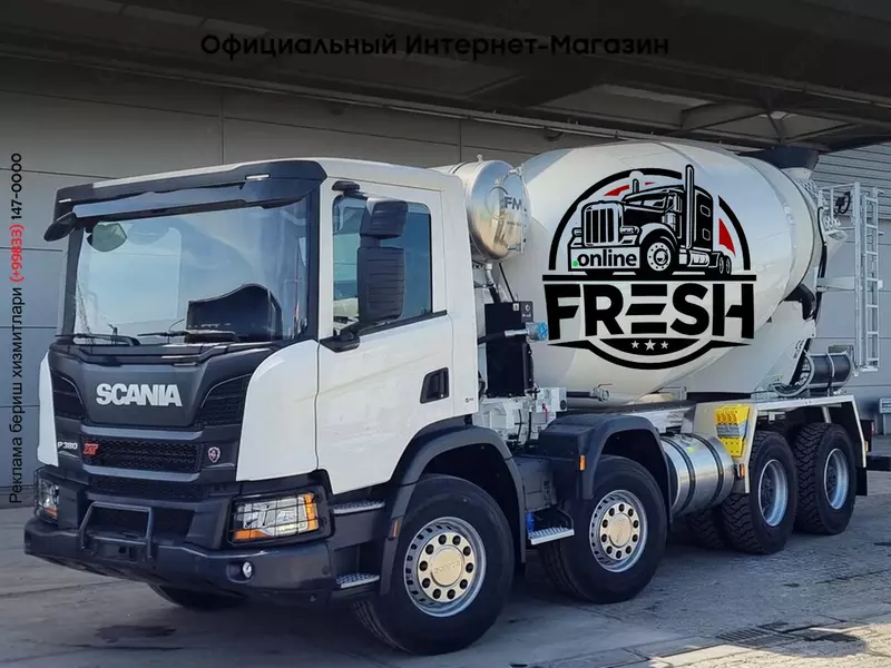 Бетономсеситель грузовик Scania P380 8X4 