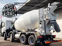 Бетономсеситель грузовик Scania P380 8X4  - в рассрочку от 1 497 сум