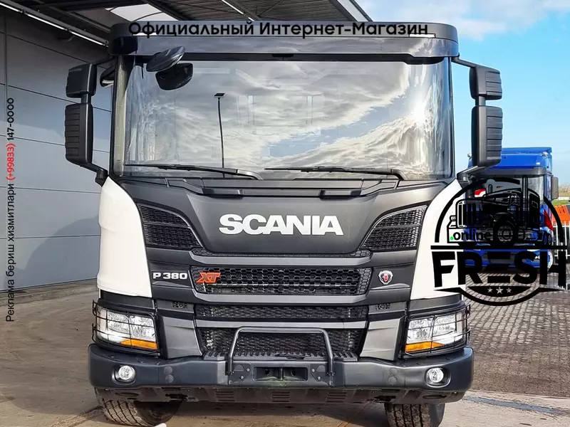 Бетономсеситель грузовик Scania P380 8X4 