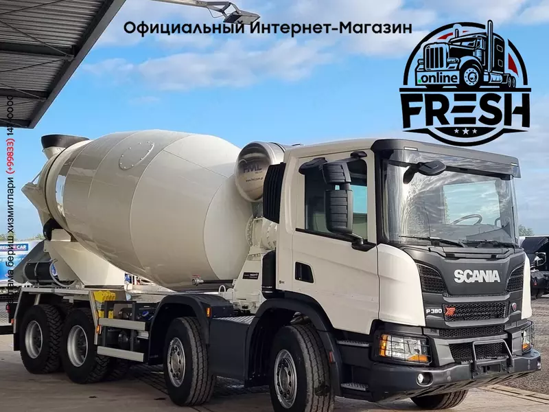 Бетономсеситель грузовик Scania P380 8X4 