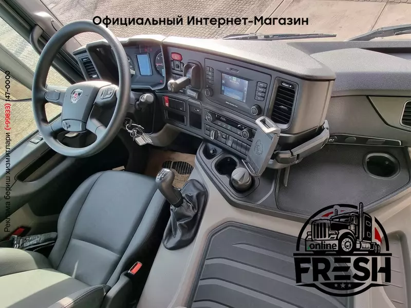 Бетономсеситель грузовик Scania P380 8X4 