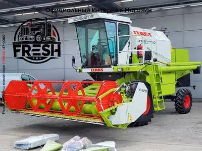 Комбайн Claas Dominator 130 4X2  