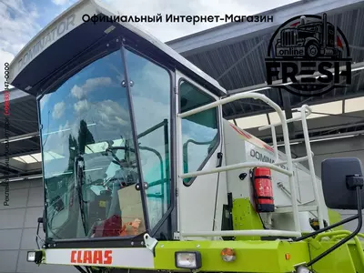 Комбайн Claas Dominator 130 4X2