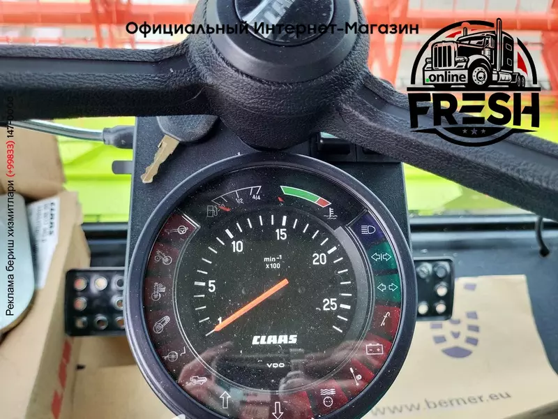 Комбайн Claas Dominator 130 4X2