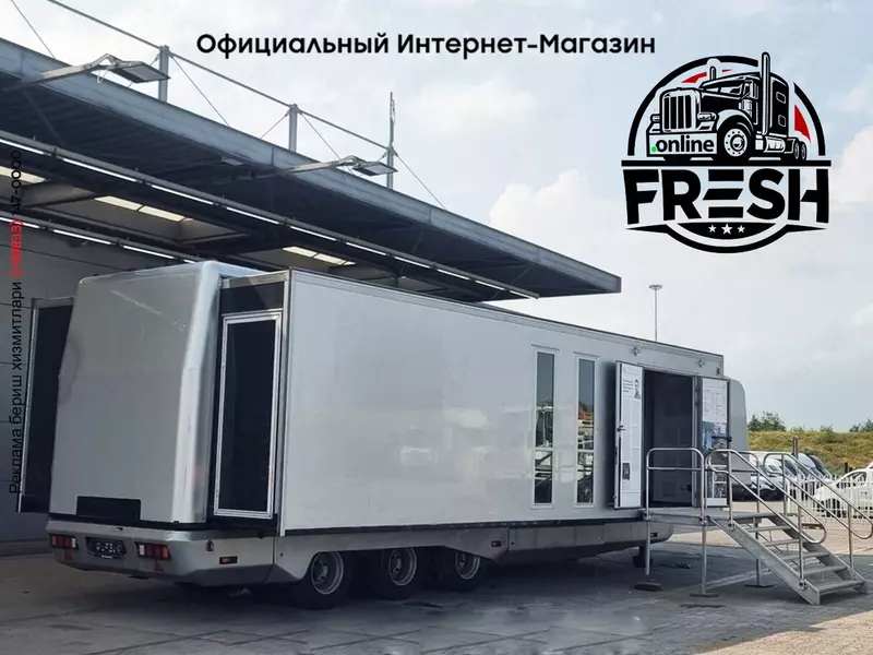 Закрытый полуприцеп Eksjö MT 15000 3 Assen 