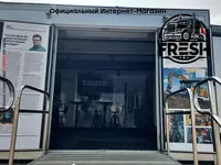 Закрытый полуприцеп Eksjö MT 15000 3 Assen  - "Fresh online"©️