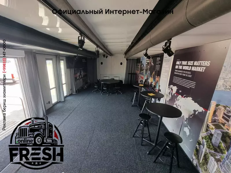 Закрытый полуприцеп Eksjö MT 15000 3 Assen 