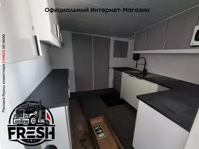 Закрытый полуприцеп Eksjö MT 15000 3 Assen