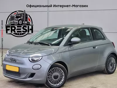 Электромобил Fiat 500e 118pk 42kWh Электромобил Fiat 500e 118pk 42kWh