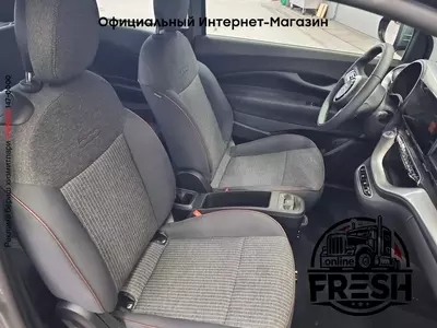 Электромобил Fiat 500e 118pk 42kWh
