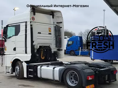 Mega тягач MAN TGX 18.470 4X2