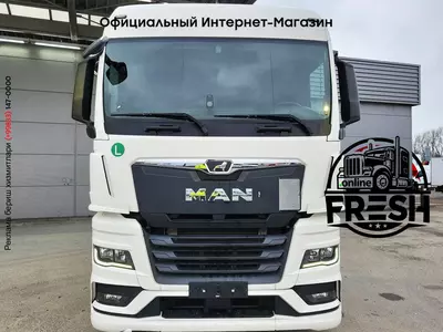 Mega тягач MAN TGX 18.470 4X2 