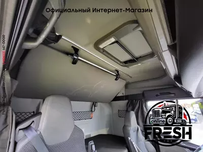 Mega тягач MAN TGX 18.470 4X2 