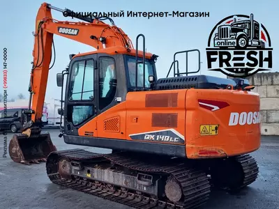 Гусеничный экскаватор Doosan DX140 LC-7