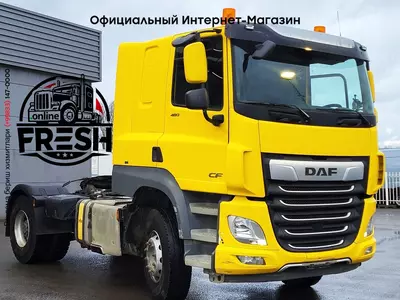 Тягач DAF CF 480 4X2 