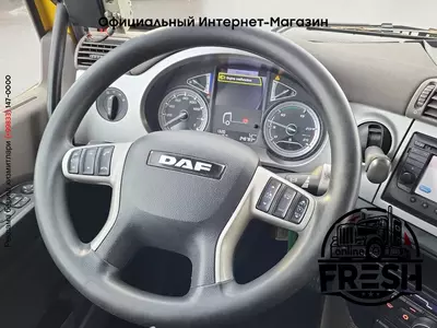 Тягач DAF CF 480 4X2 