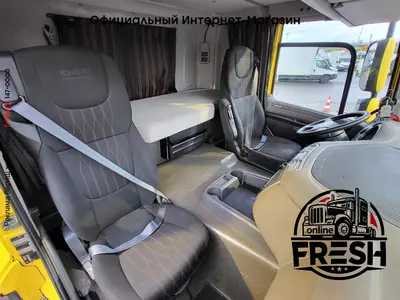 Тягач DAF CF 480 4X2 