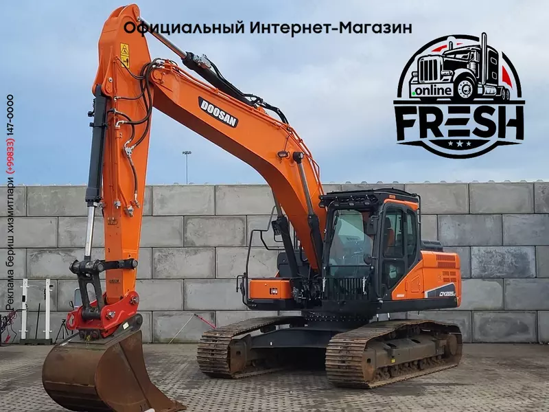 Гусеничный экскаватор Doosan DX225 LC-5