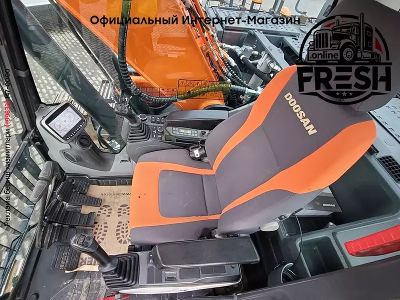 Гусеничный экскаватор Doosan DX225 LC-5 