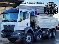 Самосвал грузовик MAN TGS 35.480 8X4 