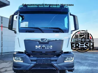 Самосвал грузовик MAN TGS 35.480 8X4