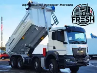Самосвал грузовик MAN TGS 35.480 8X4  В рассрочку