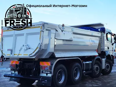 Самосвал грузовик MAN TGS 35.480 8X4