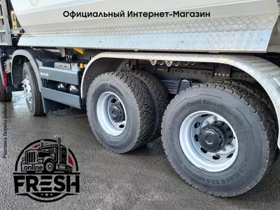 Самосвал грузовик MAN TGS 35.480 8X4