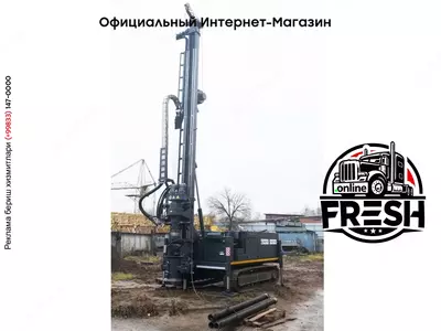 Буровая установка УГБ серии 900 (геологоразведка)