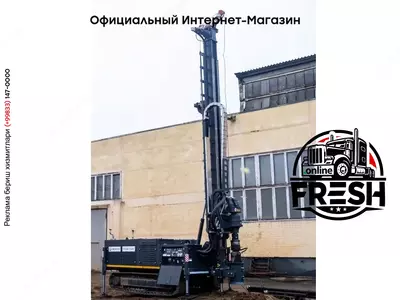 Буровая установка УГБ серии 900 (геологоразведка)